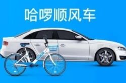 （9分钟科普下）泸州工厂最新招聘信息_哔哩哔哩